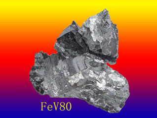 Ferrovanadium-FeV80 