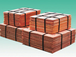 Copper